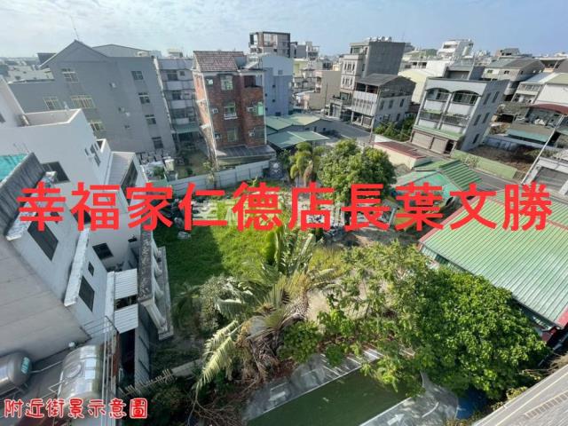 台南建地-0