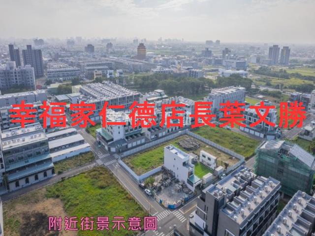 台南安南建地-9