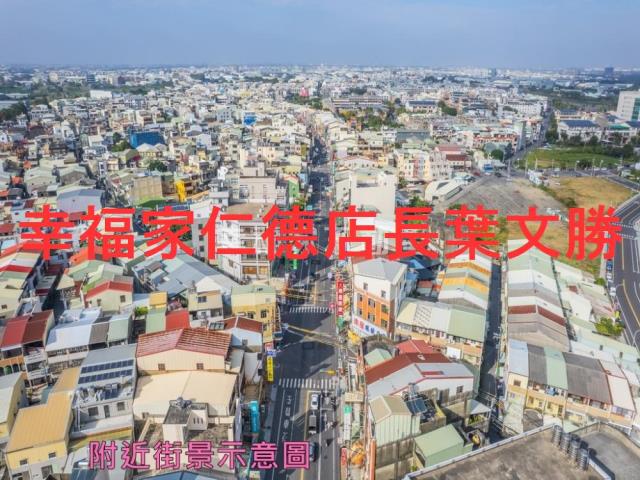 台南安南建地-5