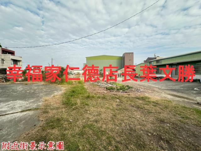 台南新營建地-13