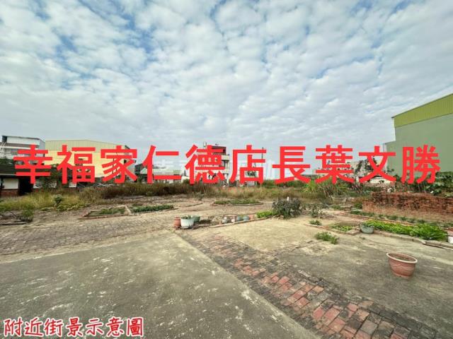 台南新營建地-2