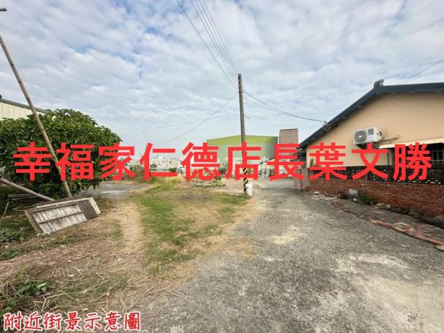 台南新營建地-5