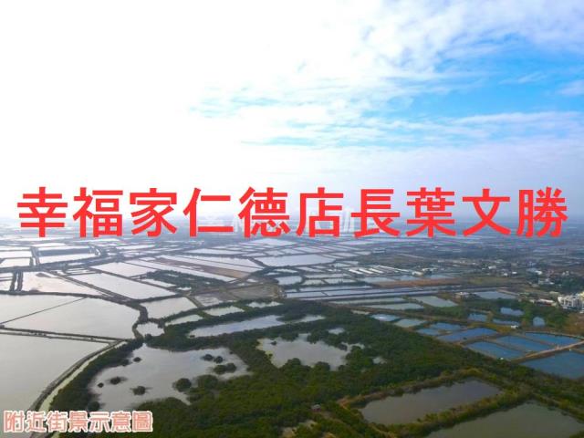 台南安南農地-6