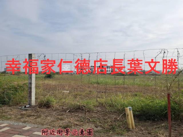 台南麻豆工業地-11