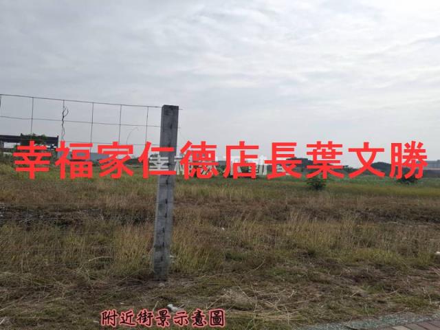 台南麻豆工業地-14