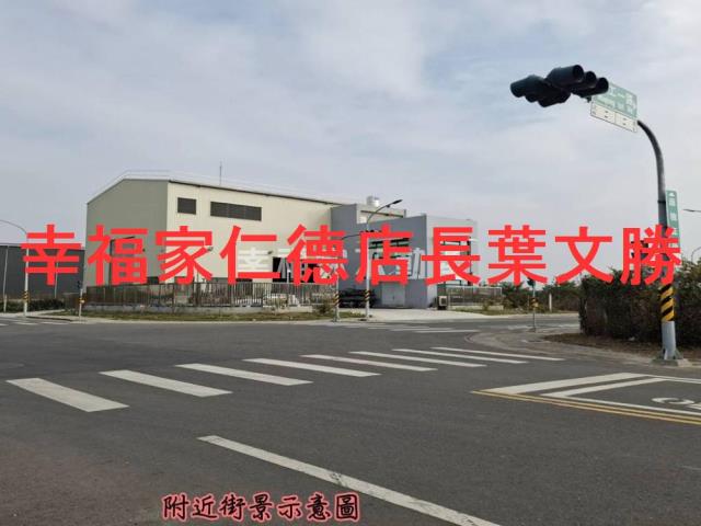 台南麻豆工業地-7