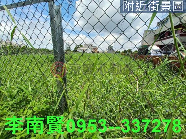 台南建地-9
