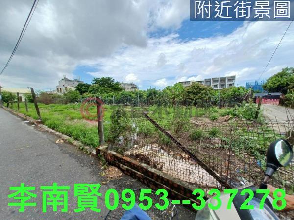 台南建地-0
