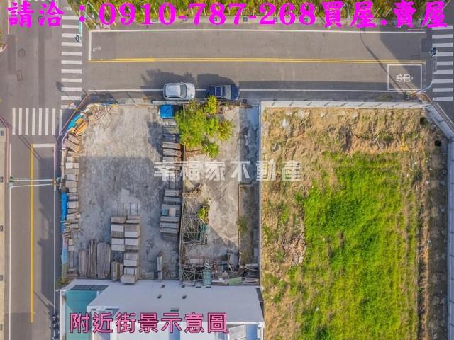 台南安南建地-1