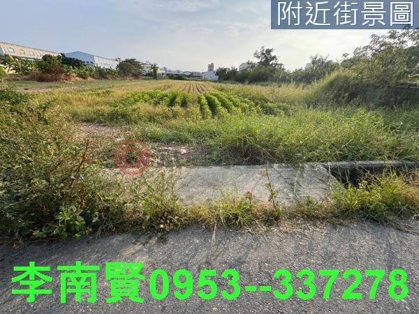 台南永康農地-2