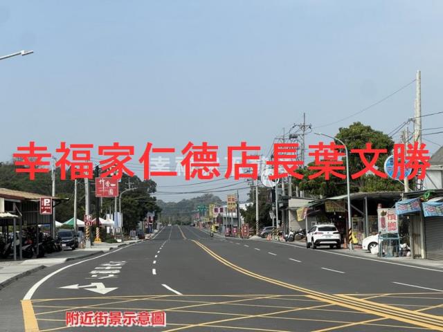 白河建地-0