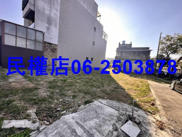 台南新化建地-4