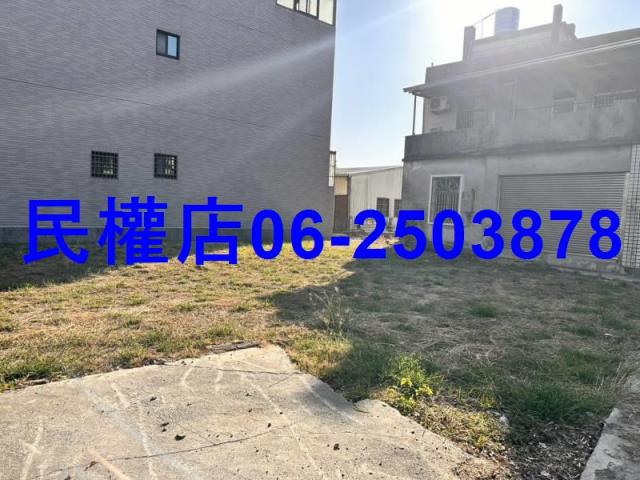 台南新化建地-0