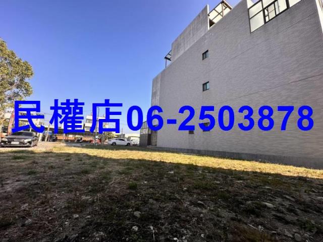 台南新化建地-3