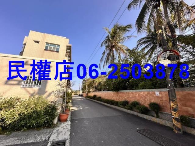 台南歸仁建地-3