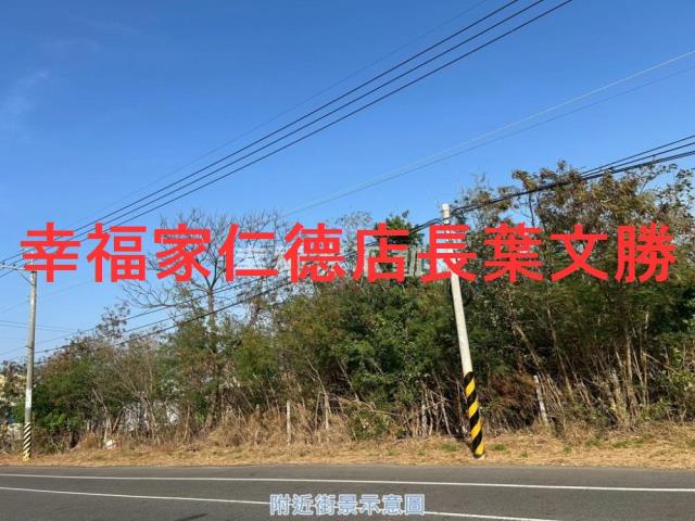 安南農地-11