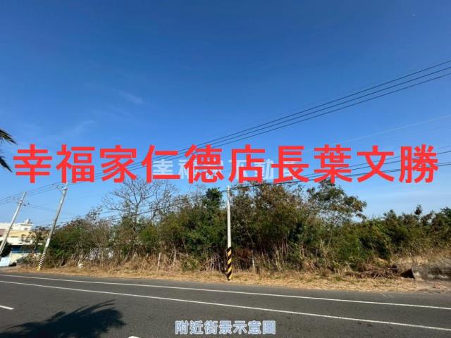 安南農地-3