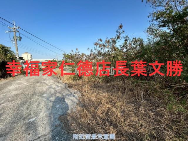 安南農地-7