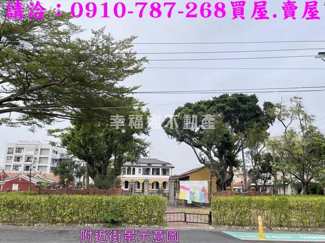 台南柳營建地-8