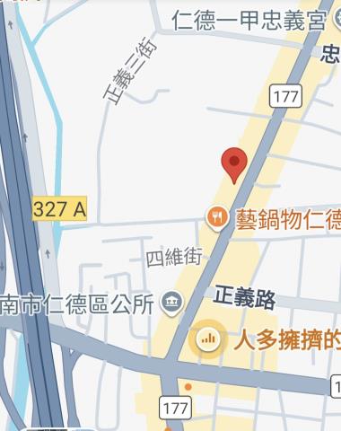 台南仁德工業地-10