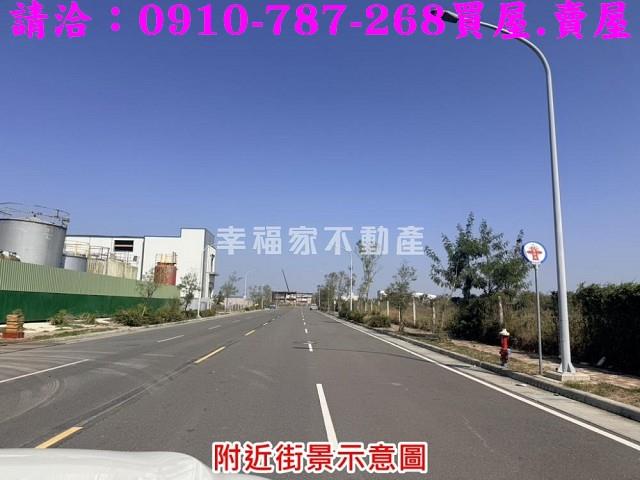 麻豆工業地-7
