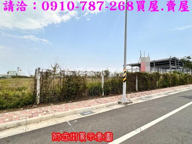 台南麻豆工業地-11