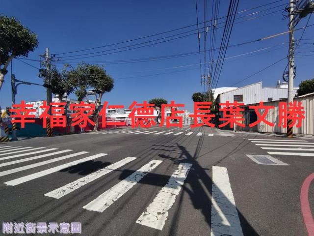 台南安南建地-0