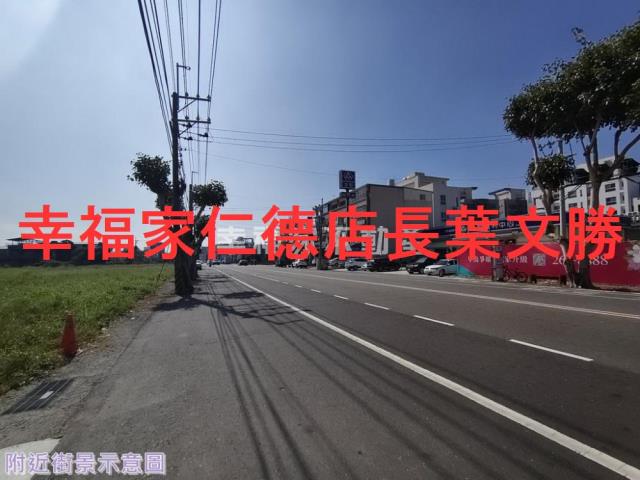 台南安南建地-2