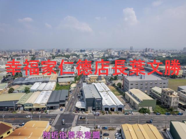 永康工業地-11