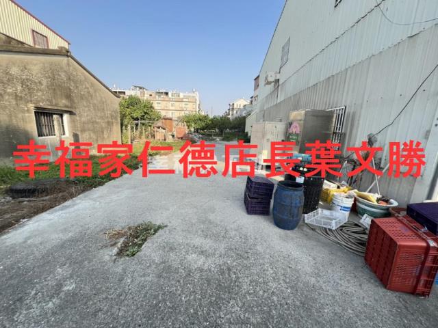 麻豆建地-3