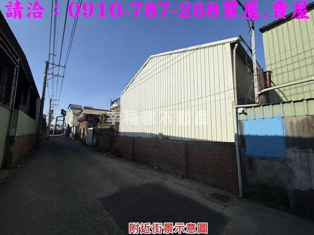 台南工業地-8