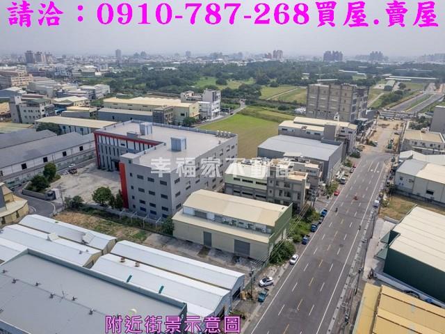 台南工業地-7