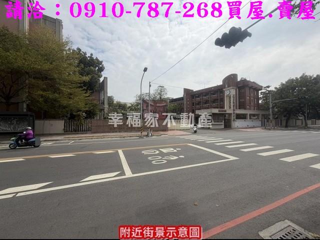 台南歸仁建地-14