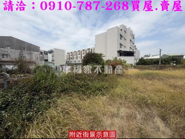 台南歸仁建地-7