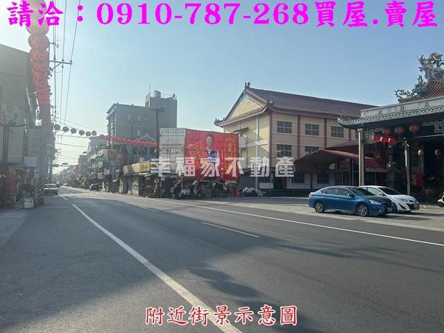 台南西港建地-11