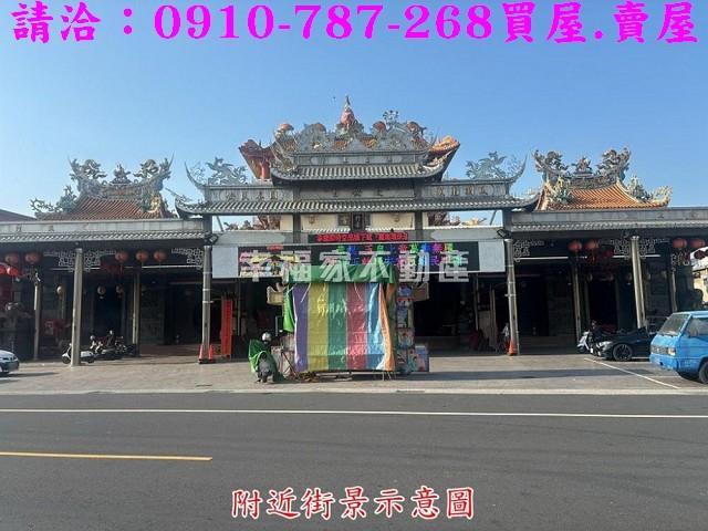 台南西港建地-12