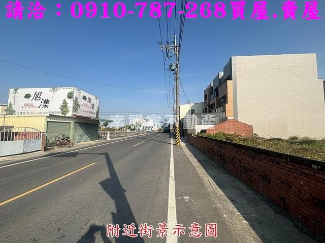 台南西港建地-1