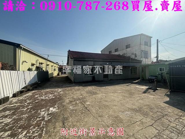 台南西港建地-2