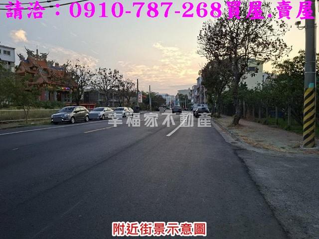 台南麻豆農地-0