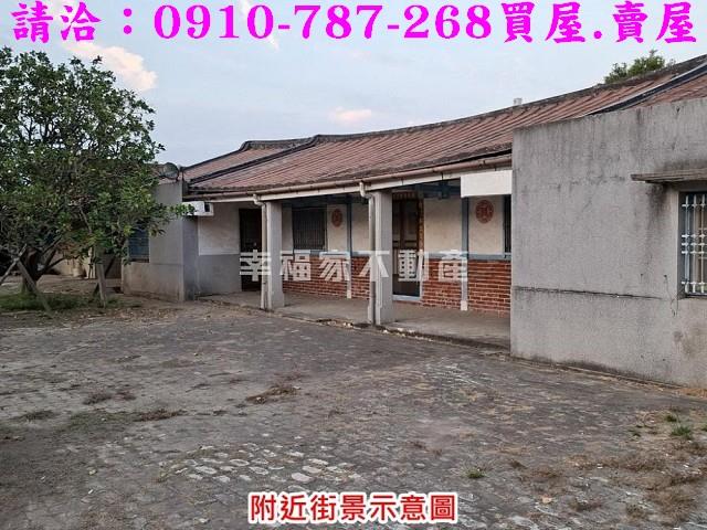 台南麻豆農地-3