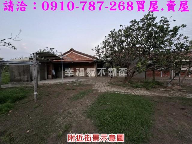 台南麻豆農地-7