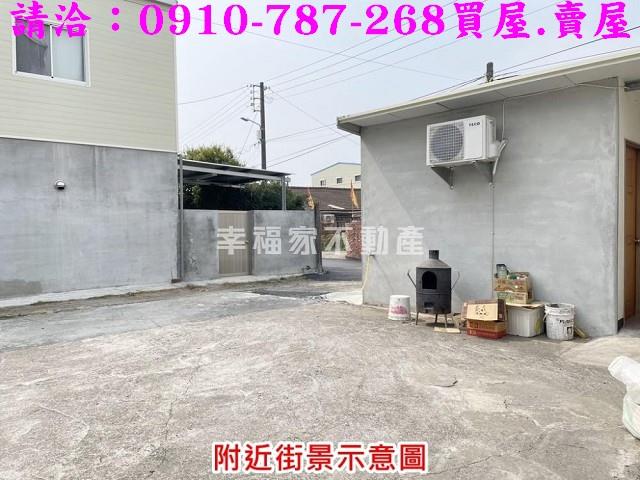 台南大內建地-2