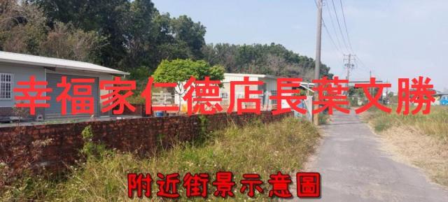 台南仁德農地-13