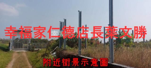 台南仁德農地-5