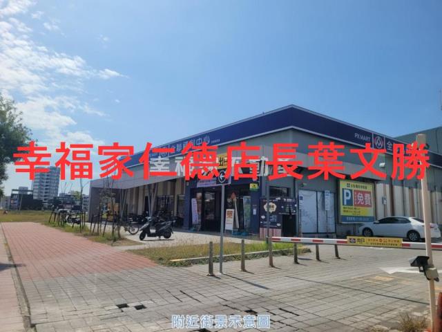 台南安南建地-12