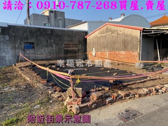 台南西港建地-14