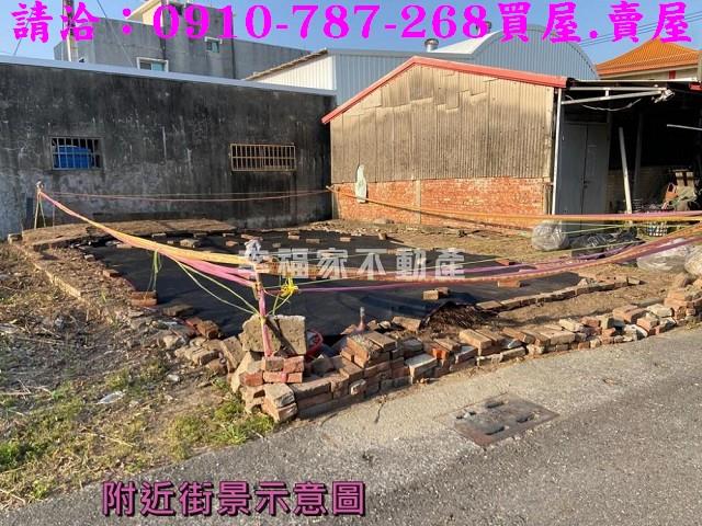 台南西港建地-2