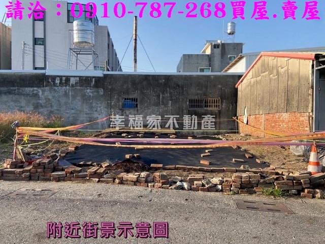 台南西港建地-3