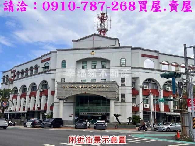 台南學甲建地-10