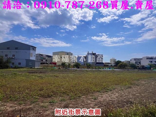 台南學甲建地-3